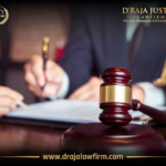 Perbedaan Advokat dan Pengacara Menurut Hukum Indonesia